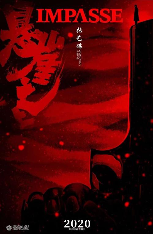 办假的日本和歌山縣立醫科大學学位证